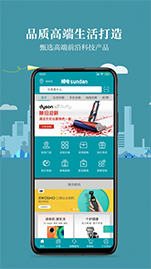 顺电小图1