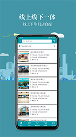 顺电小图4