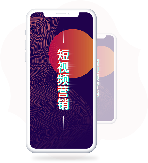 视频营销